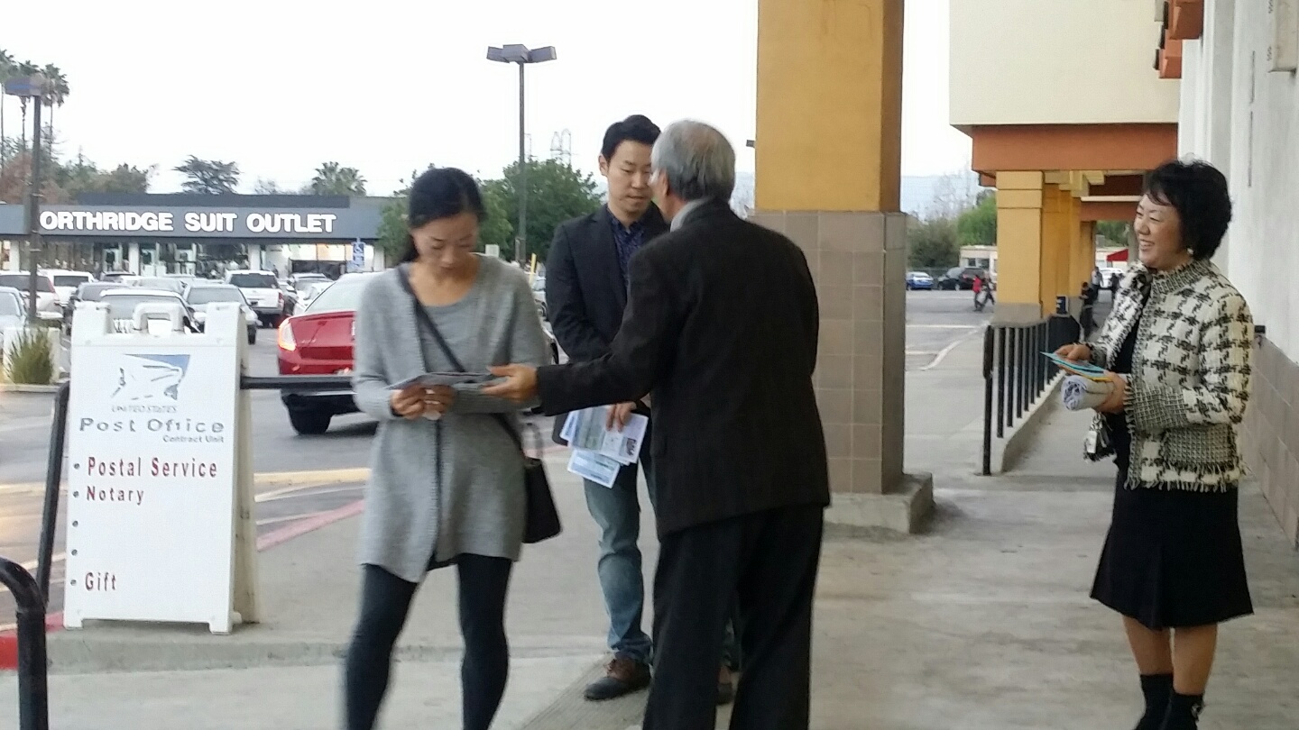 temp_1452561934384.1934168597