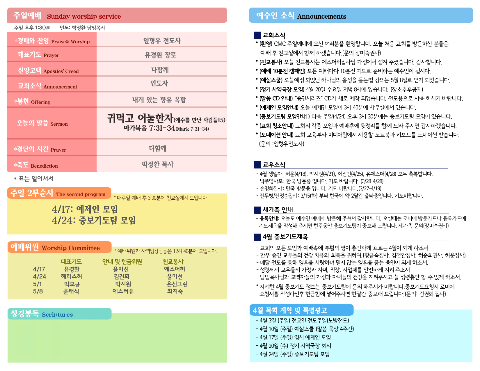 속지-1 사본