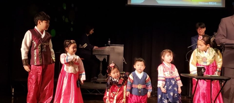 1/6 신년감사& 전도주일
