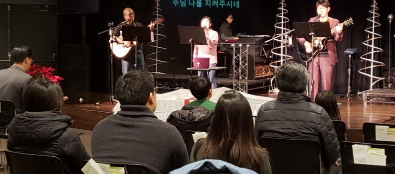 12/31 송구영신예배