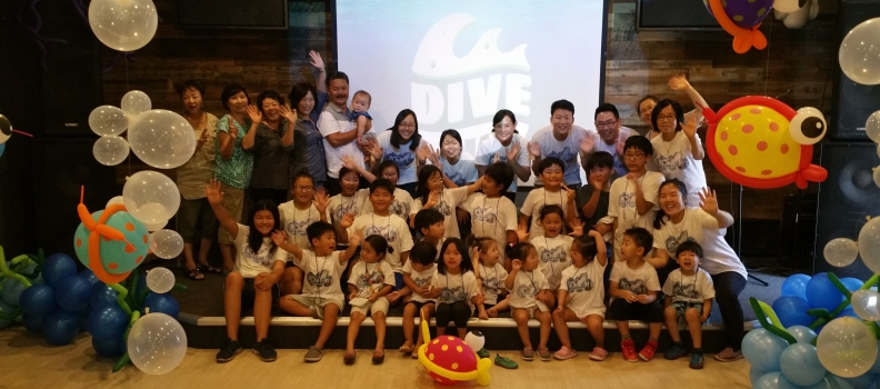 7/20-22 교육부 VBS