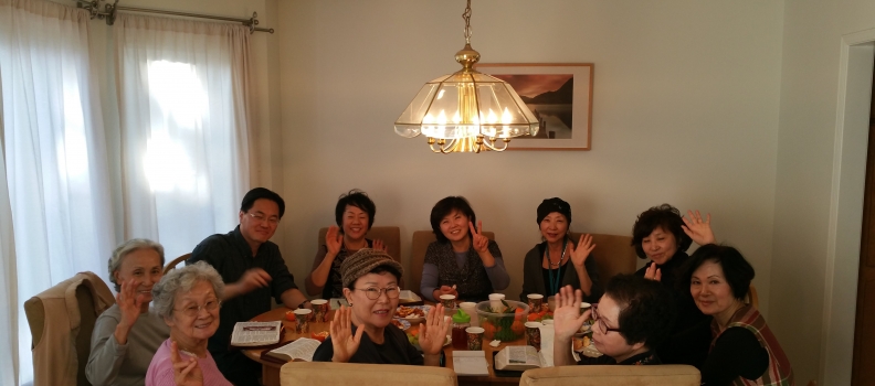 11/3-24 가정예마모임