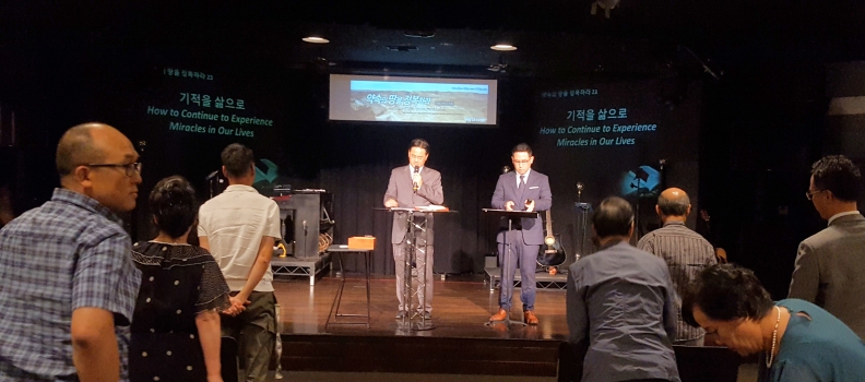 7/14 선교감사예배