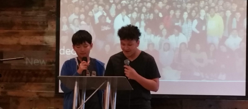 1/19 유스수련회 간증