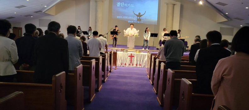 4/17 부활절 감사예배