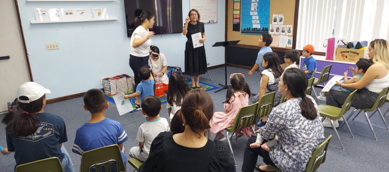 9/25 교육부 성경암송대회