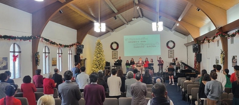 12/24 성탄 감사예배