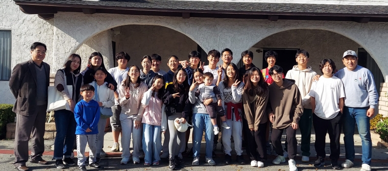 12/28-30 Youth Winter Camp