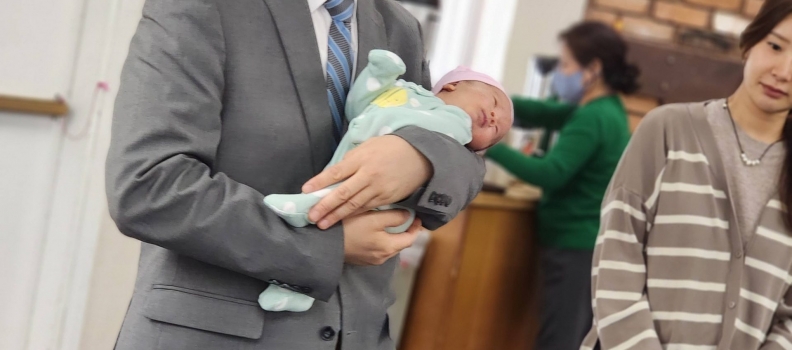 5/26 새생명 축복기도(박하윤)