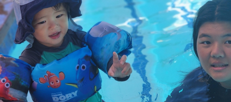 8/10 교육부 Pool Party