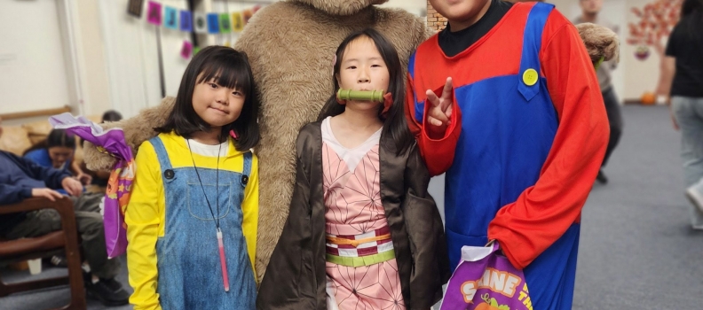 10/31 할렐루야 나잇