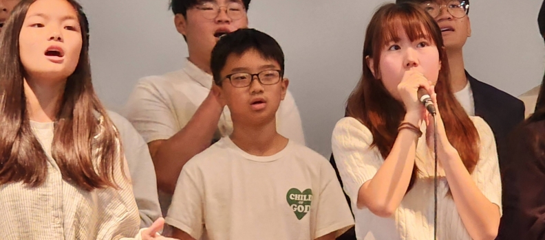 11/23 감사절 VIP 초청예배