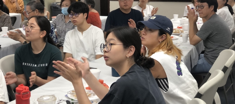 9/9 예수인 만남