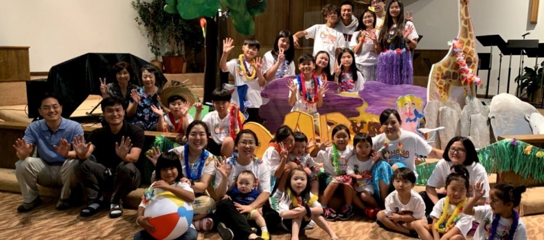 7/24-25 예수인 VBS