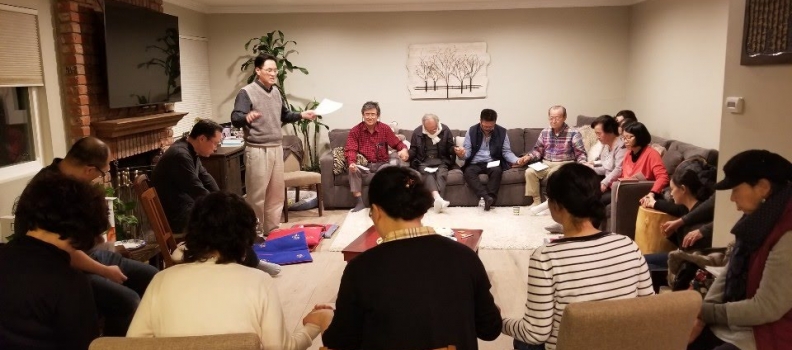1/12 신년 하례모임