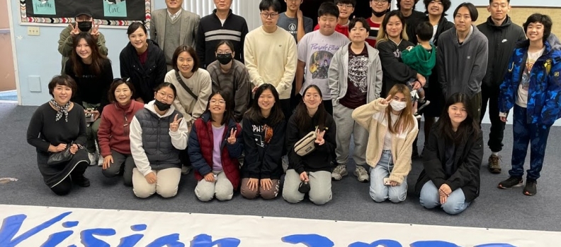 12/29-31 유스&청년 겨울캠프