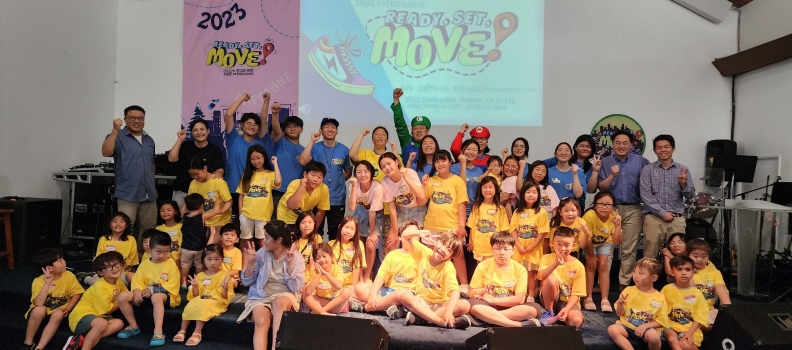 7/24-26 교육부 VBS