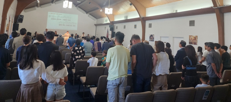 9/24 창립 감사 예배