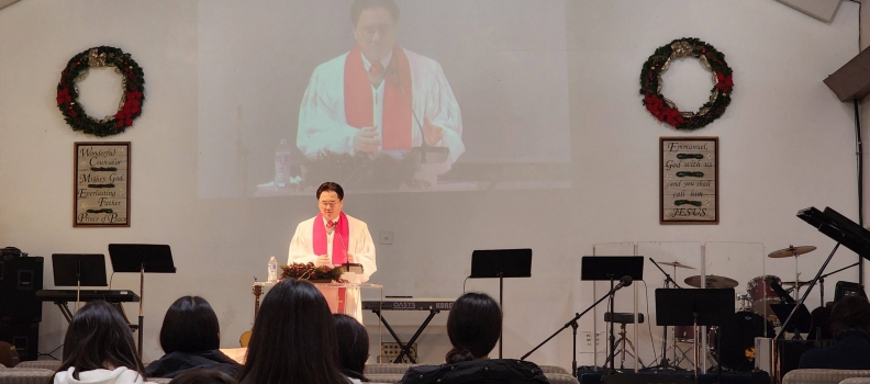 12/31 송구 영신 예배