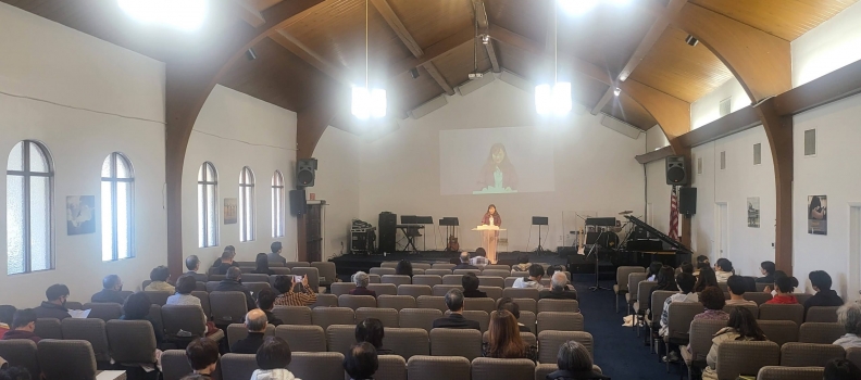 1/7 신년 감사 예배