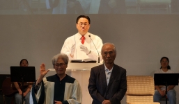 11/2 주일 세례식& 평세감사고백