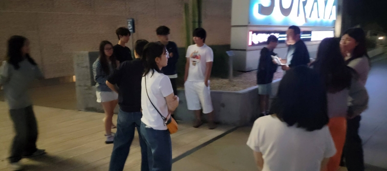 9/18 CSUN 땅밝기