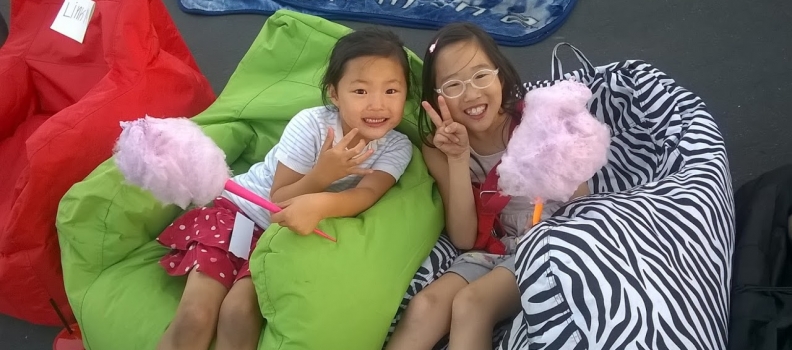 5/19 Movie Night (교육부)