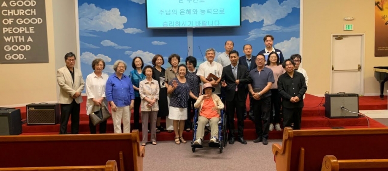 7/31 라크라센터 미션1