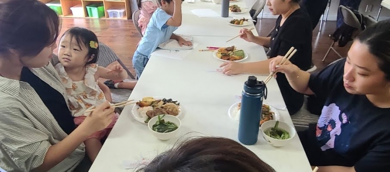 7/31 LA 지역 미션 2