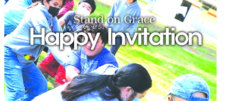 GRACE 21 행복의 초대 마11:28-29