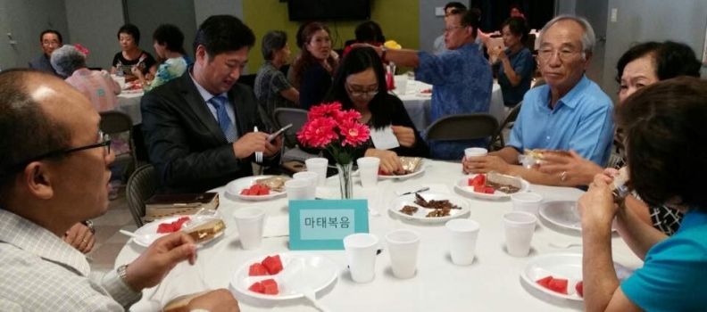 8/28 테이블 친교모임2