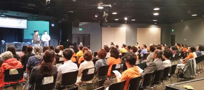 9/18 창립 1주년 감사 예배