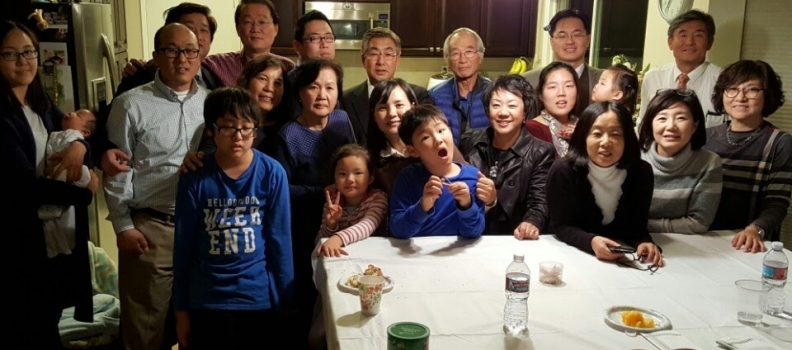1/29 신년 하례모임
