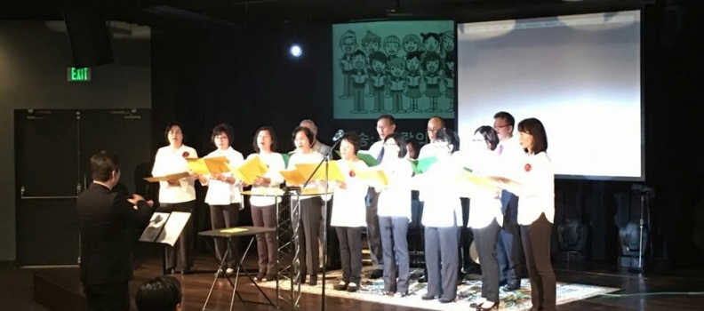 5/28 행복한 초대 하일라이트