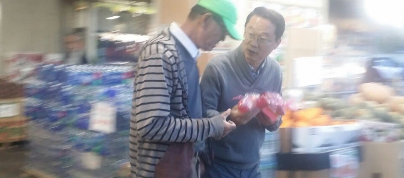 1/21 전도주일
