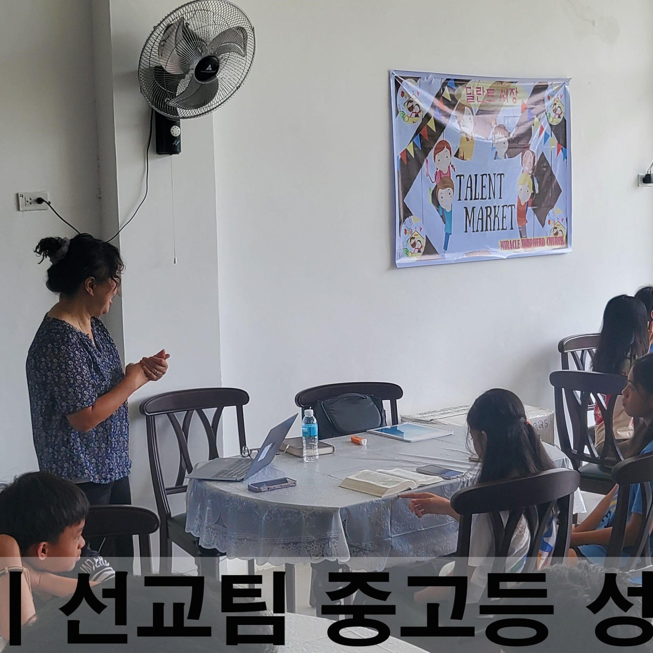 본문에 추가된 대표 썸네일 사진