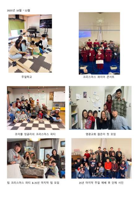 본문에 추가된 대표 썸네일 사진