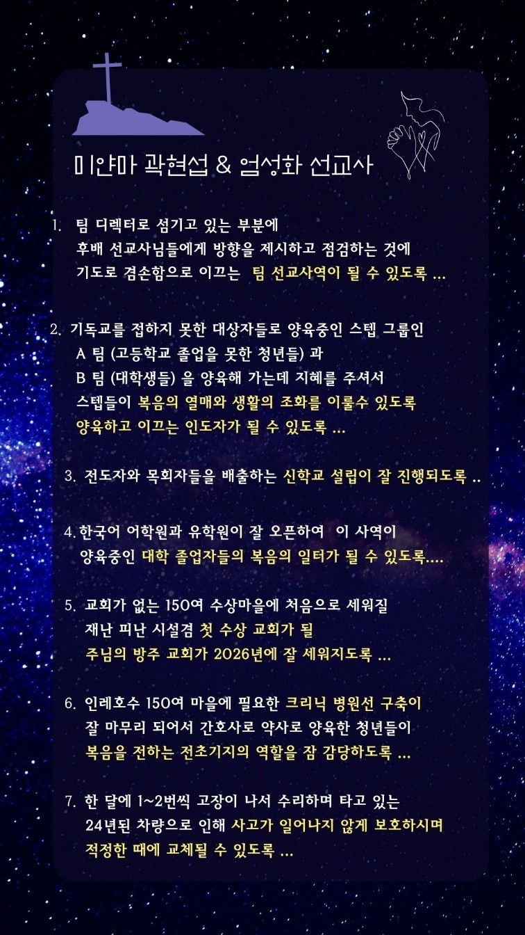 본문에 추가된 대표 썸네일 사진