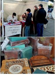 본문에 추가된 대표 썸네일 사진