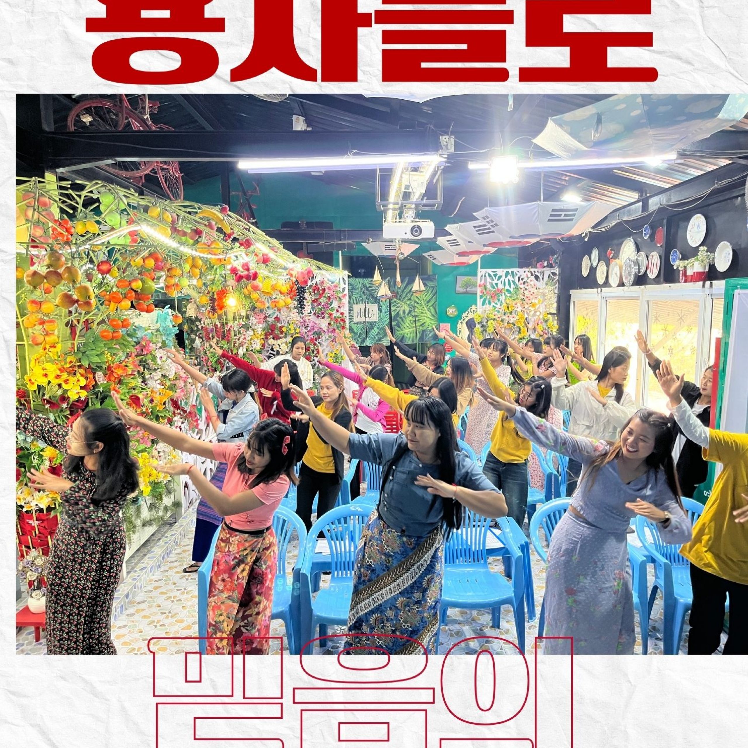 본문에 추가된 대표 썸네일 사진