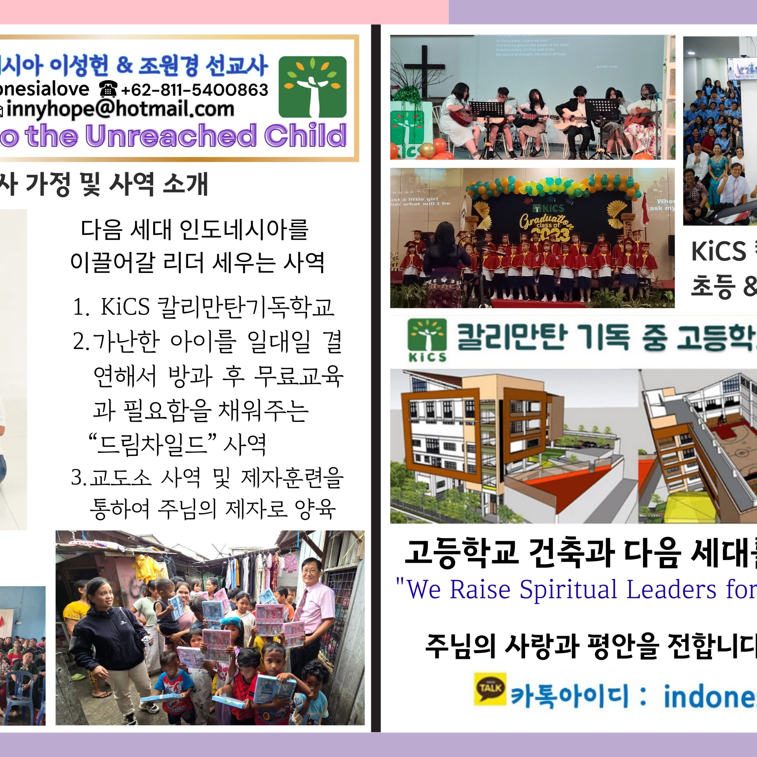 본문에 추가된 대표 썸네일 사진