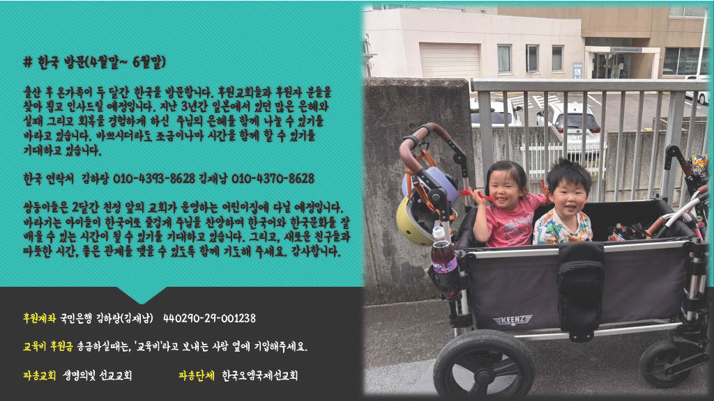 본문에 추가된 대표 썸네일 사진