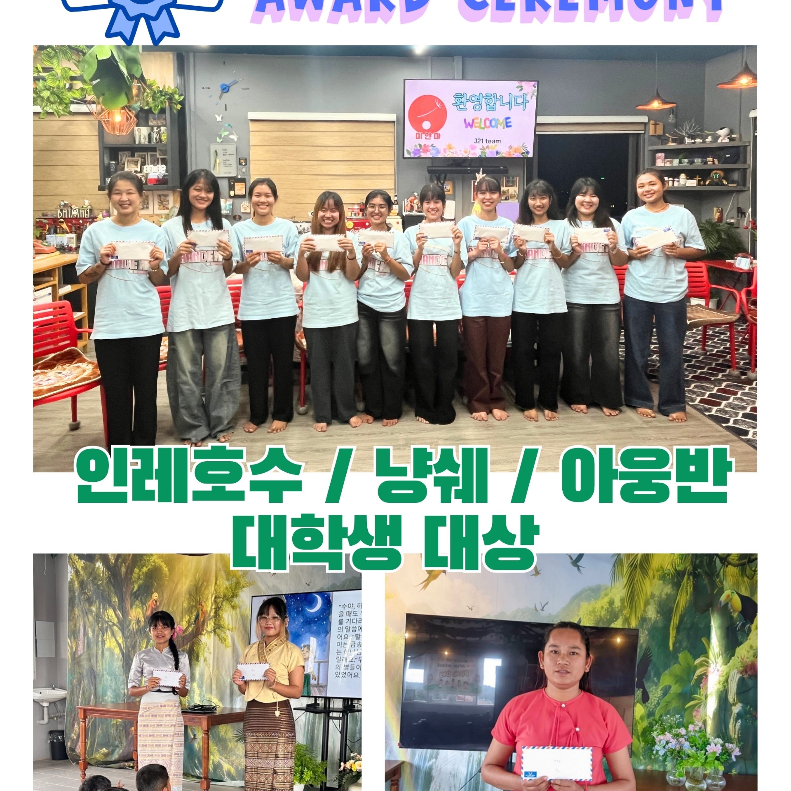 본문에 추가된 대표 썸네일 사진