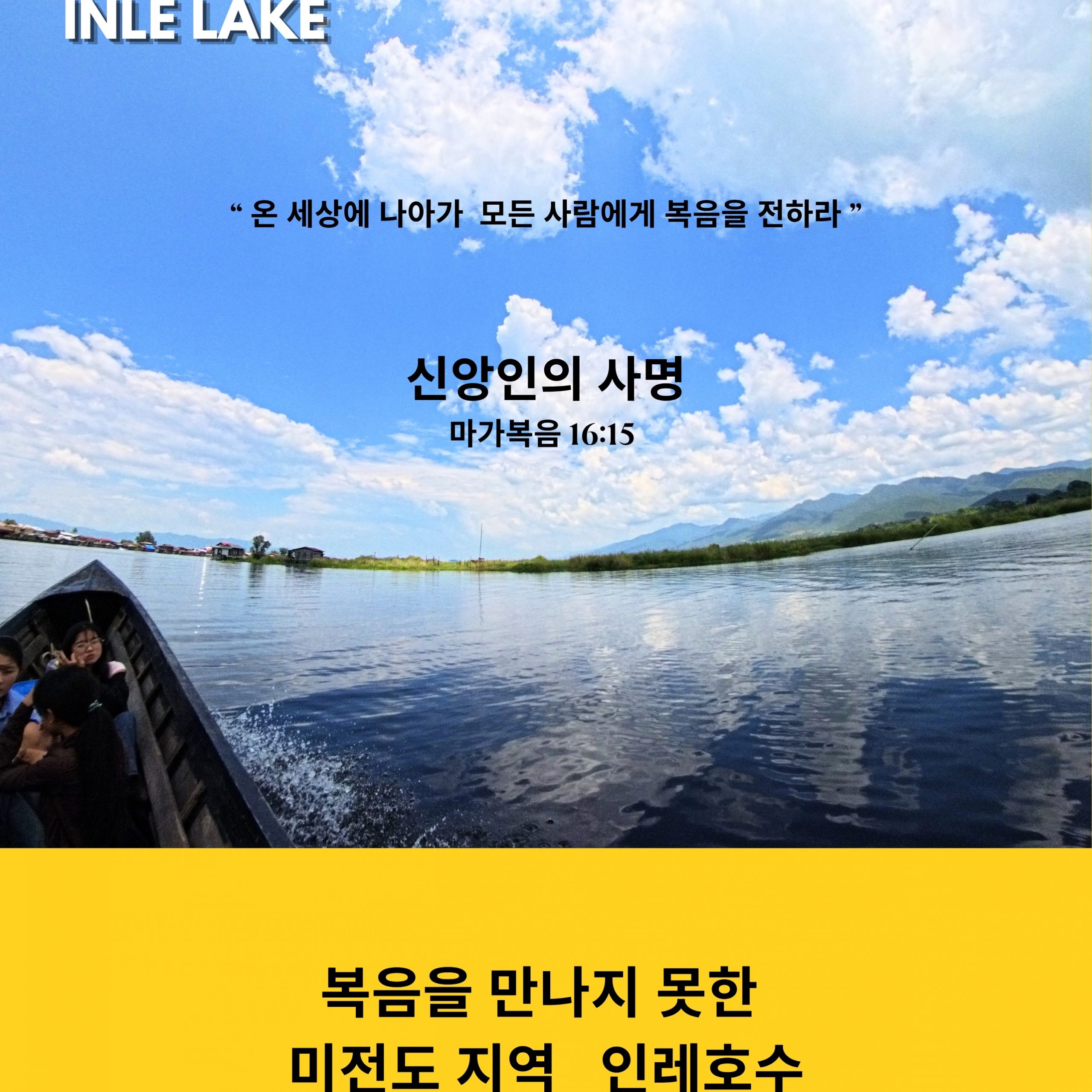 본문에 추가된 대표 썸네일 사진
